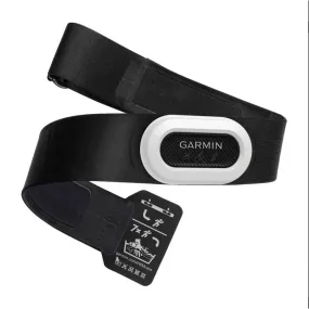 Garmin Fascia Cardio HRM-Pro Plus